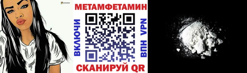 АМФ 98%  Киржач 