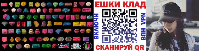 Ecstasy TESLA  где можно купить   Киржач 