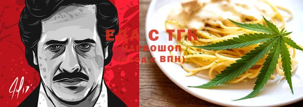 spice Медвежьегорск