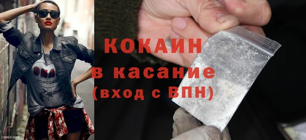 прущие крисы Медногорск
