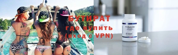 spice Медвежьегорск