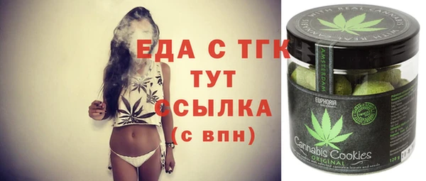 кокс Мегион