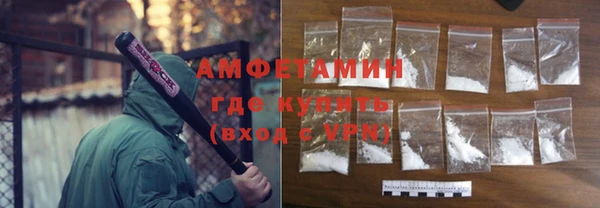 spice Медвежьегорск