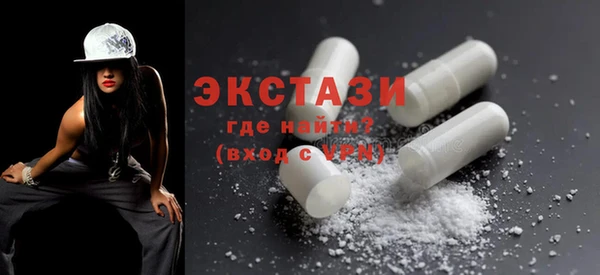 spice Медвежьегорск