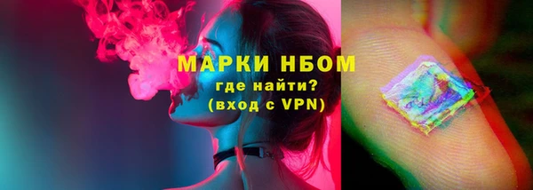 героин Артём