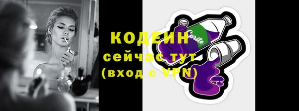 мдма Михайлов