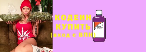 мдма Михайлов