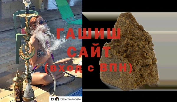 кокс Мегион