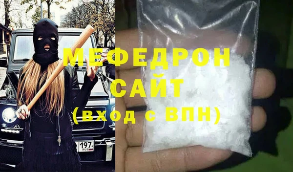 кокс Мегион