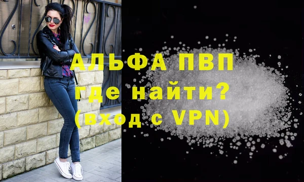 кокс Мегион