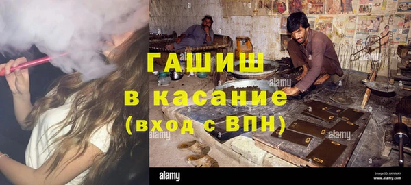 прущие крисы Медногорск