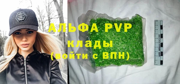 мдма Михайлов