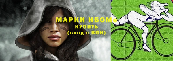spice Медвежьегорск