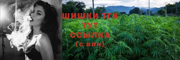 мдма Михайлов