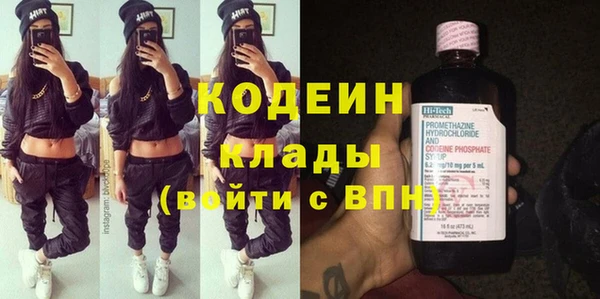 кокс Мегион