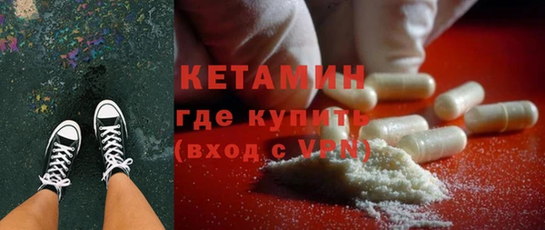 прущие крисы Медногорск