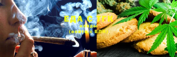 spice Медвежьегорск