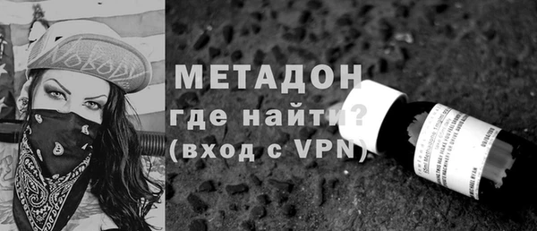 гашик Ачинск