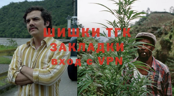 прущие крисы Медногорск