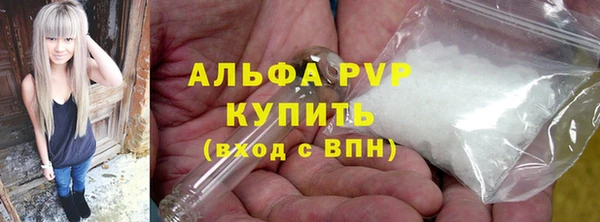 кокс Мегион