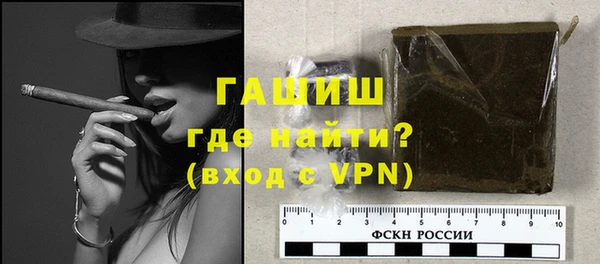 кокс Мегион