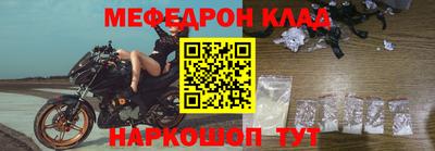 MDMA Гай