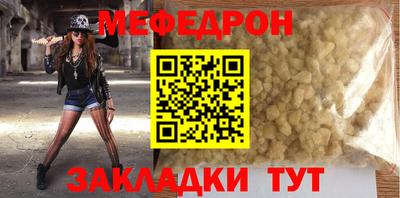твердый Гагарин