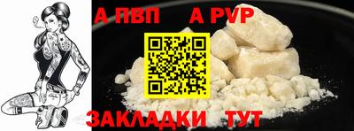 MDMA Гай