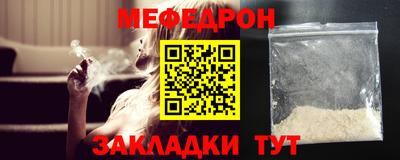 твердый Гагарин