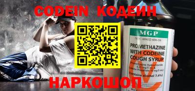 MDMA Гай