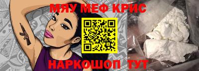 твердый Гагарин