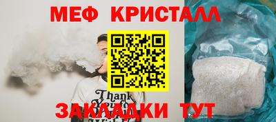 твердый Гагарин