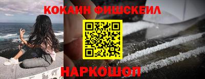 скорость Гатчина