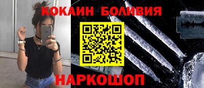 скорость Гатчина
