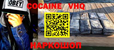 скорость Гатчина