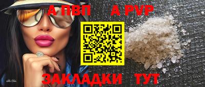 твердый Гагарин