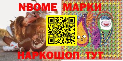 MDMA Гай