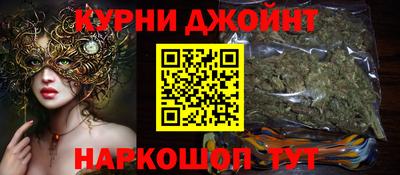MDMA Гай