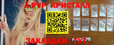 скорость Гатчина