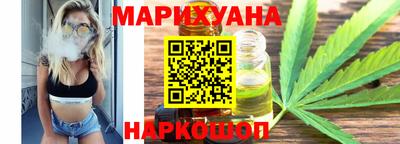 скорость Гатчина