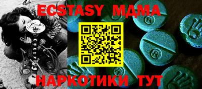 твердый Гагарин