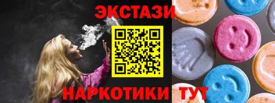 MDMA Гай