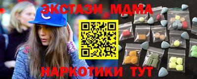скорость Гатчина