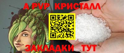 MDMA Гай