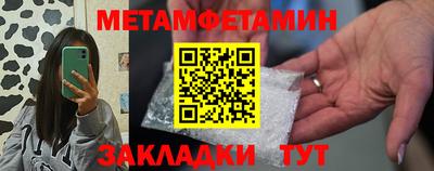 MDMA Гай