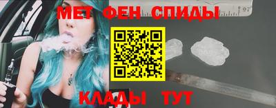 кокс Азнакаево
