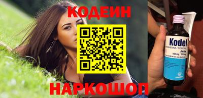 скорость Гатчина