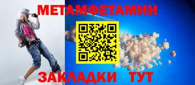 MDMA Гай