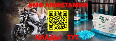 MDMA Гай