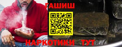 скорость Гатчина